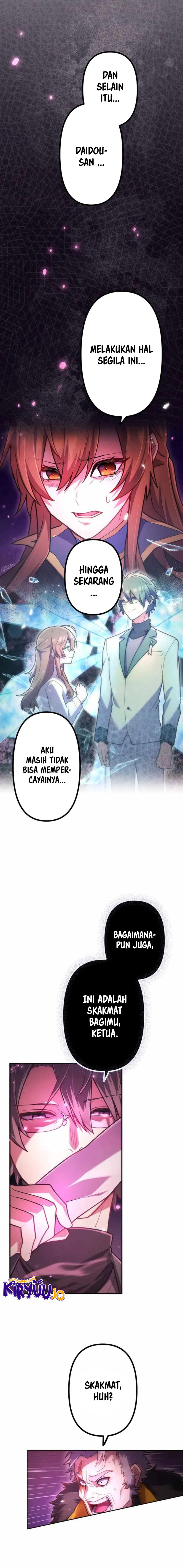 I Became an S-Rank Hunter With the Demon Lord App Chapter 73 Image 13