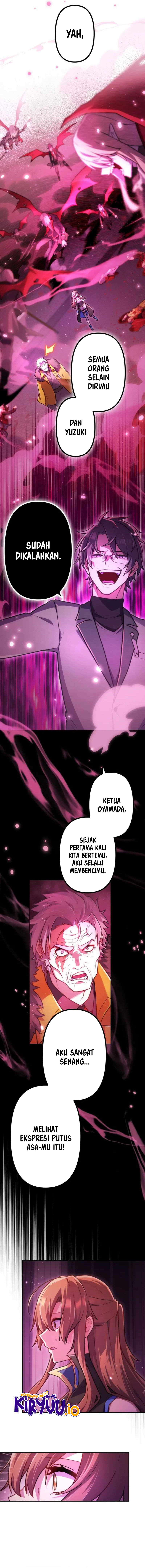 I Became an S-Rank Hunter With the Demon Lord App Chapter 73 Image 14