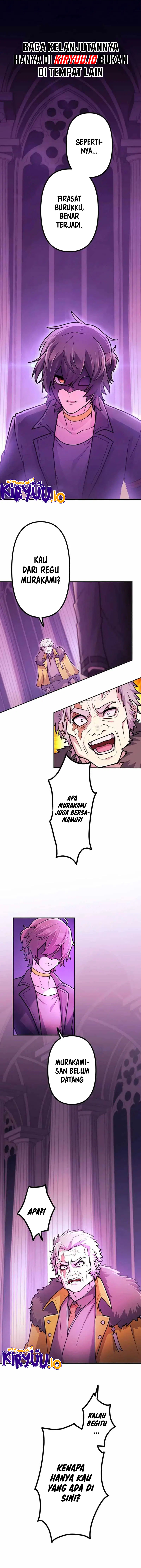 I Became an S-Rank Hunter With the Demon Lord App Chapter 74 Image 1