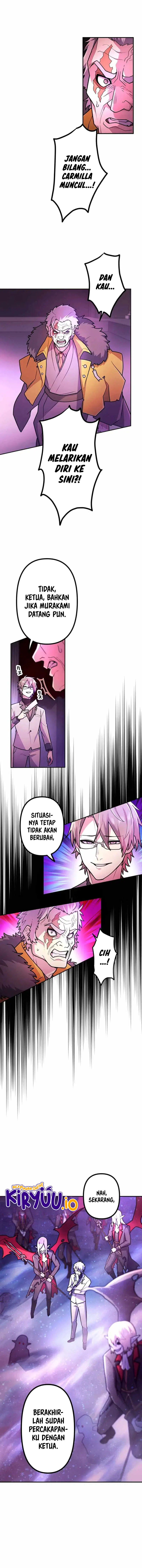 I Became an S-Rank Hunter With the Demon Lord App Chapter 74 Image 2