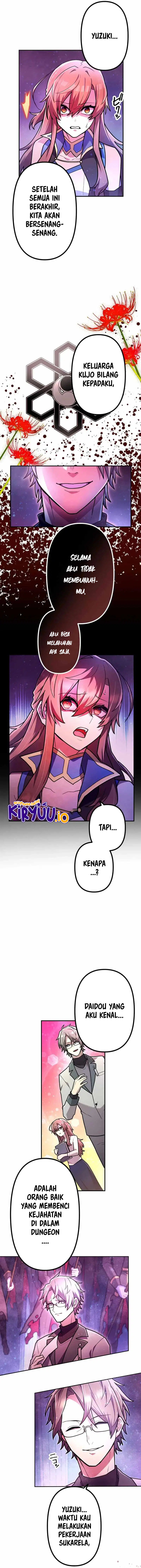 I Became an S-Rank Hunter With the Demon Lord App Chapter 74 Image 3