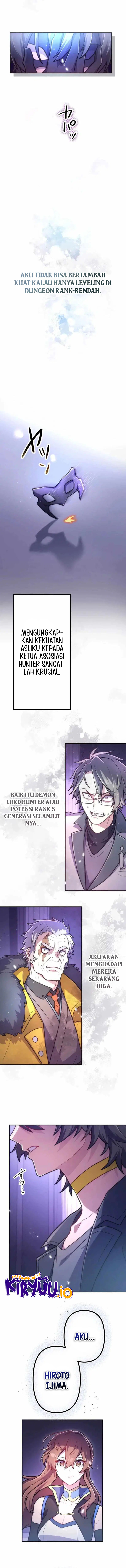 I Became an S-Rank Hunter With the Demon Lord App Chapter 74 Image 14