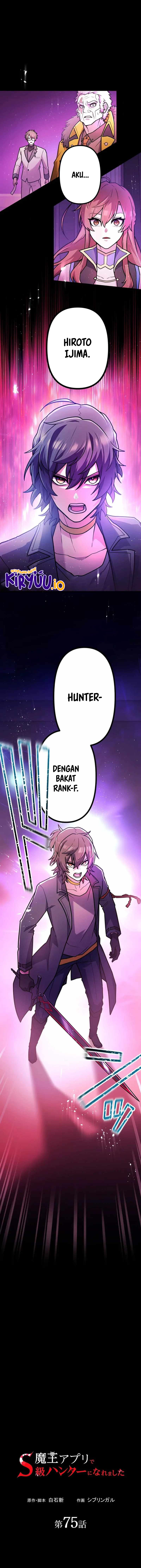 I Became an S-Rank Hunter With the Demon Lord App Chapter 75 Image 1