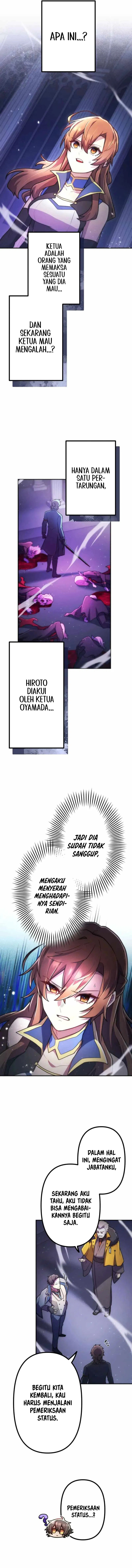 I Became an S-Rank Hunter With the Demon Lord App Chapter 75 Image 9