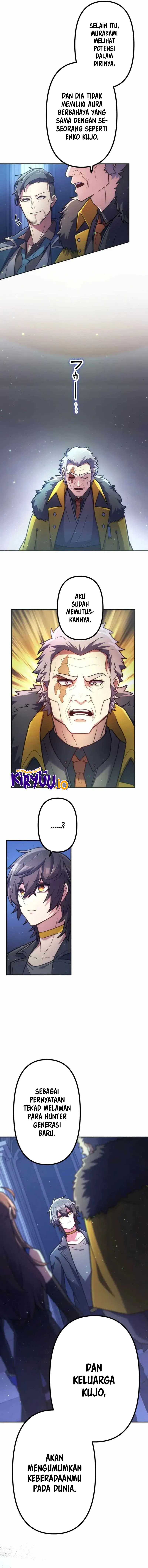 I Became an S-Rank Hunter With the Demon Lord App Chapter 75 Image 11