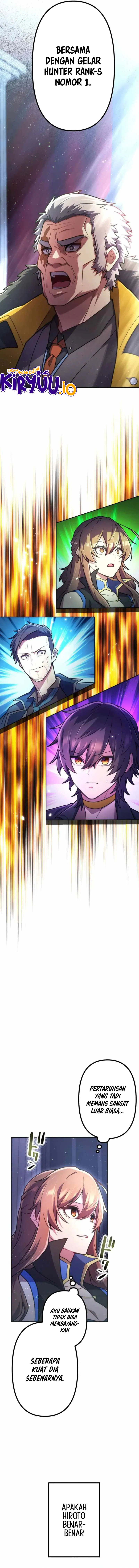 I Became an S-Rank Hunter With the Demon Lord App Chapter 75 Image 12