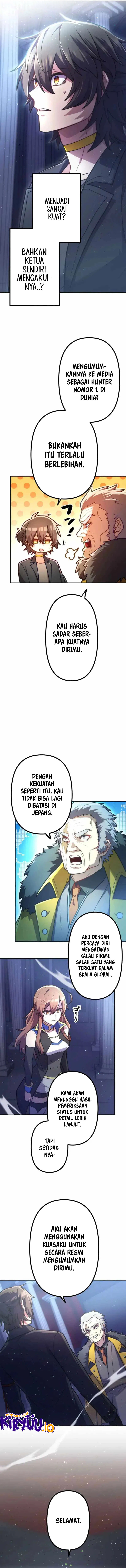 I Became an S-Rank Hunter With the Demon Lord App Chapter 75 Image 13