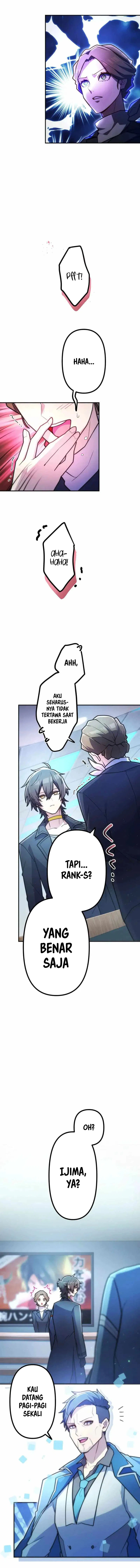 I Became an S-Rank Hunter With the Demon Lord App Chapter 76 Image 4