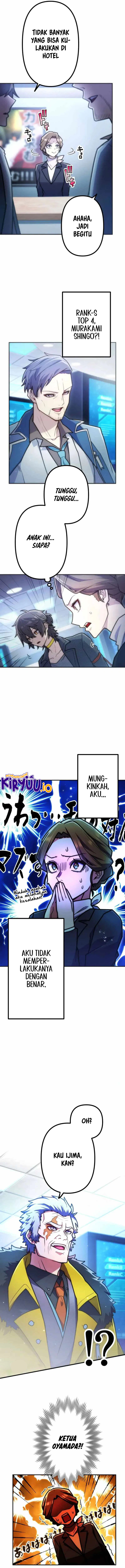 I Became an S-Rank Hunter With the Demon Lord App Chapter 76 Image 5