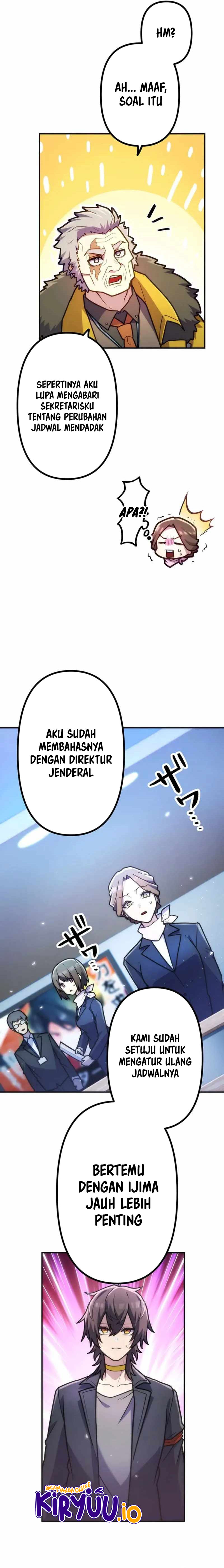 I Became an S-Rank Hunter With the Demon Lord App Chapter 76 Image 7