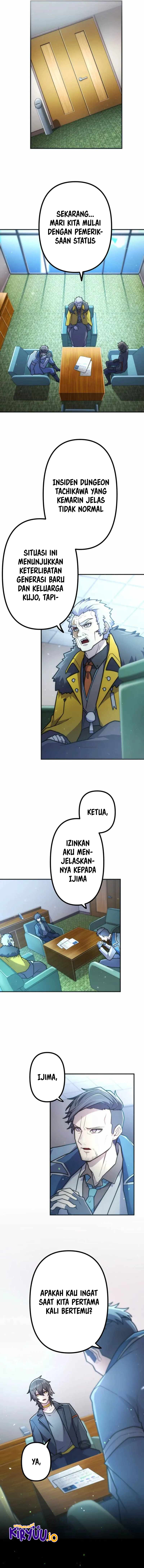 I Became an S-Rank Hunter With the Demon Lord App Chapter 76 Image 9