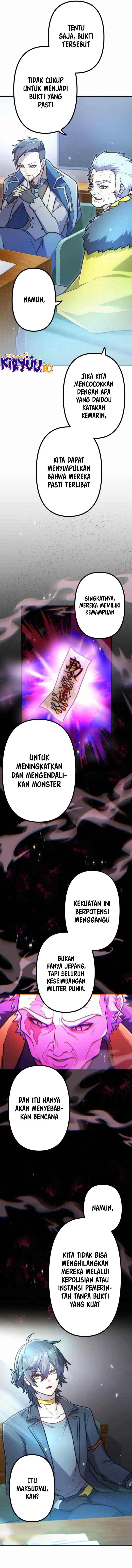 I Became an S-Rank Hunter With the Demon Lord App Chapter 76 Image 11