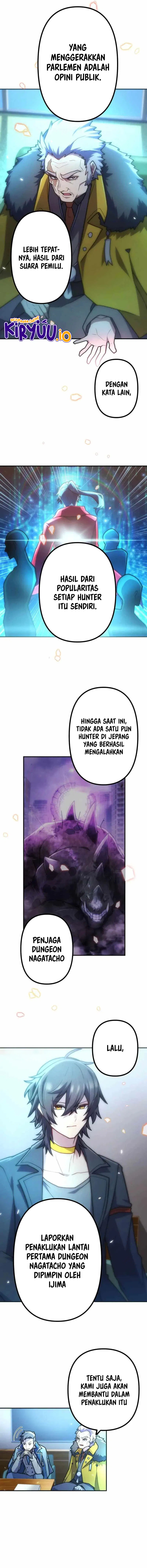 I Became an S-Rank Hunter With the Demon Lord App Chapter 76 Image 14