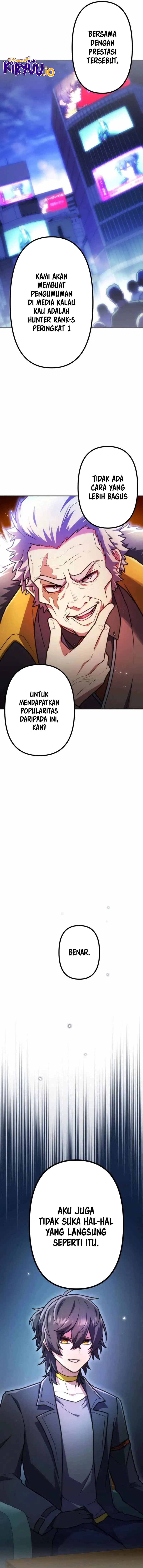 I Became an S-Rank Hunter With the Demon Lord App Chapter 76 Image 15