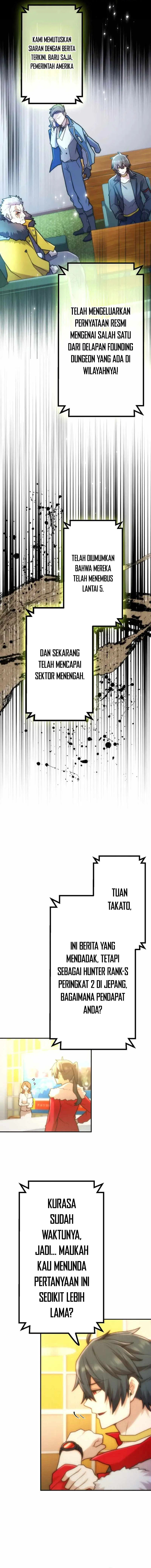 I Became an S-Rank Hunter With the Demon Lord App Chapter 77 Image 7