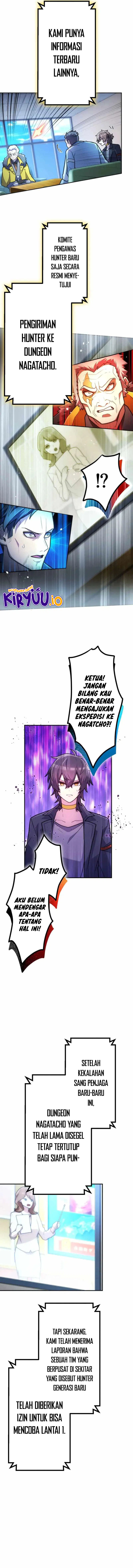 I Became an S-Rank Hunter With the Demon Lord App Chapter 77 Image 9