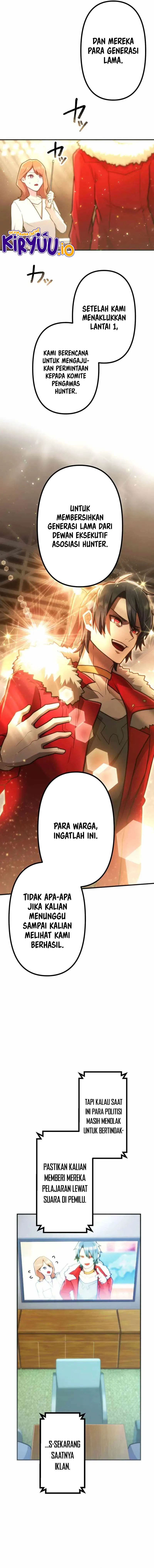 I Became an S-Rank Hunter With the Demon Lord App Chapter 77 Image 13