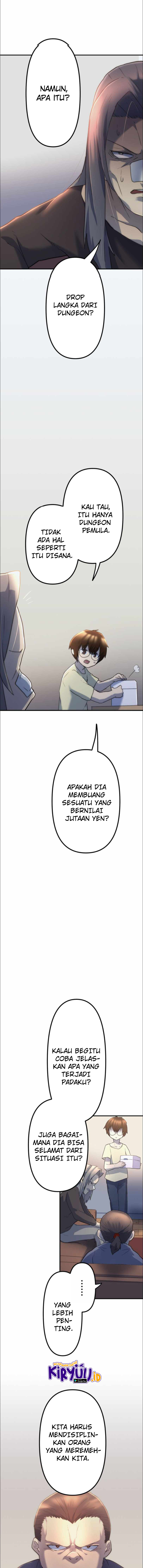 I Became an S-Rank Hunter With the Demon Lord App Chapter 9 Image 13