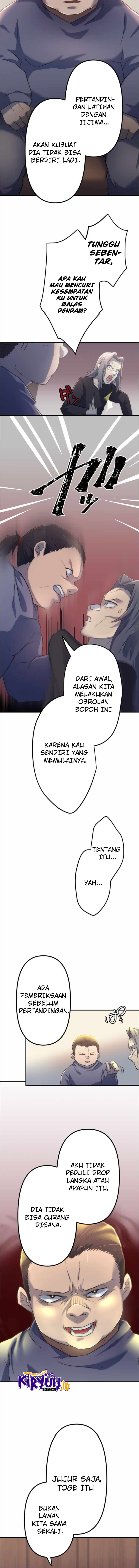 I Became an S-Rank Hunter With the Demon Lord App Chapter 9 Image 14