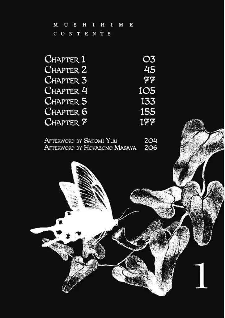 Mushihime Chapter 1 Image 3