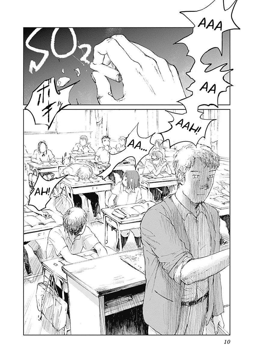 Mushihime Chapter 1 Image 12
