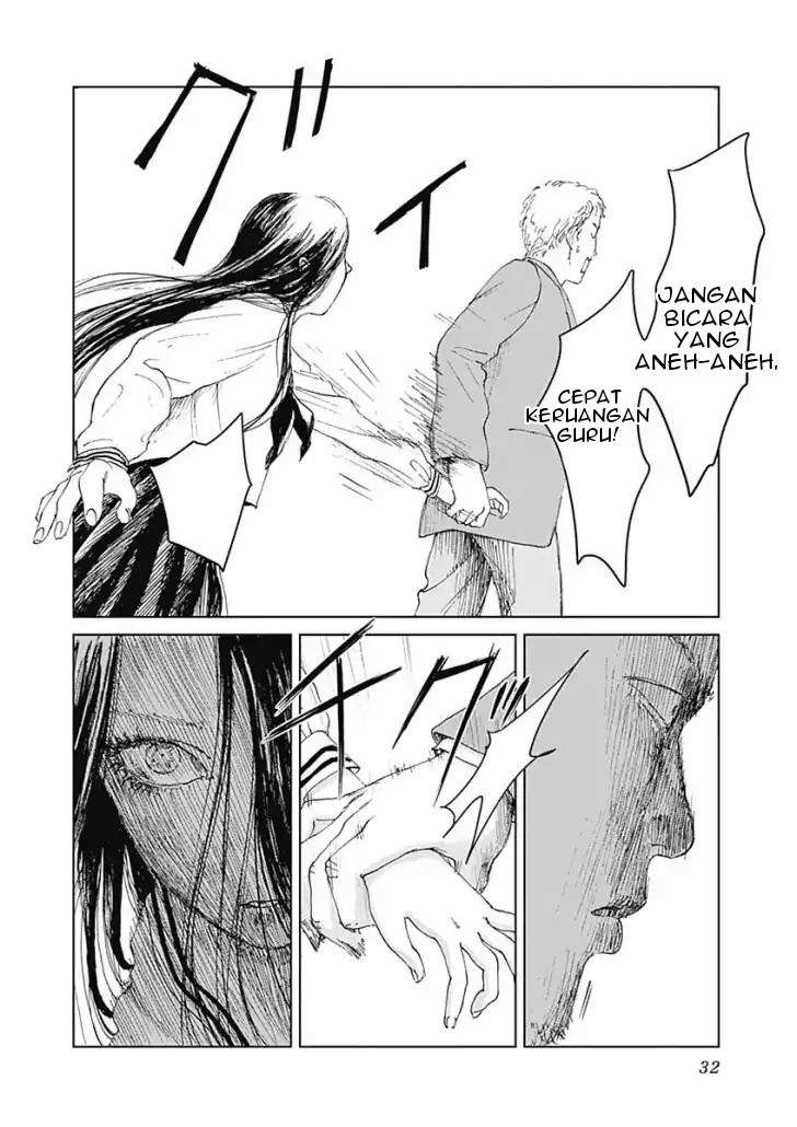 Mushihime Chapter 1 Image 32