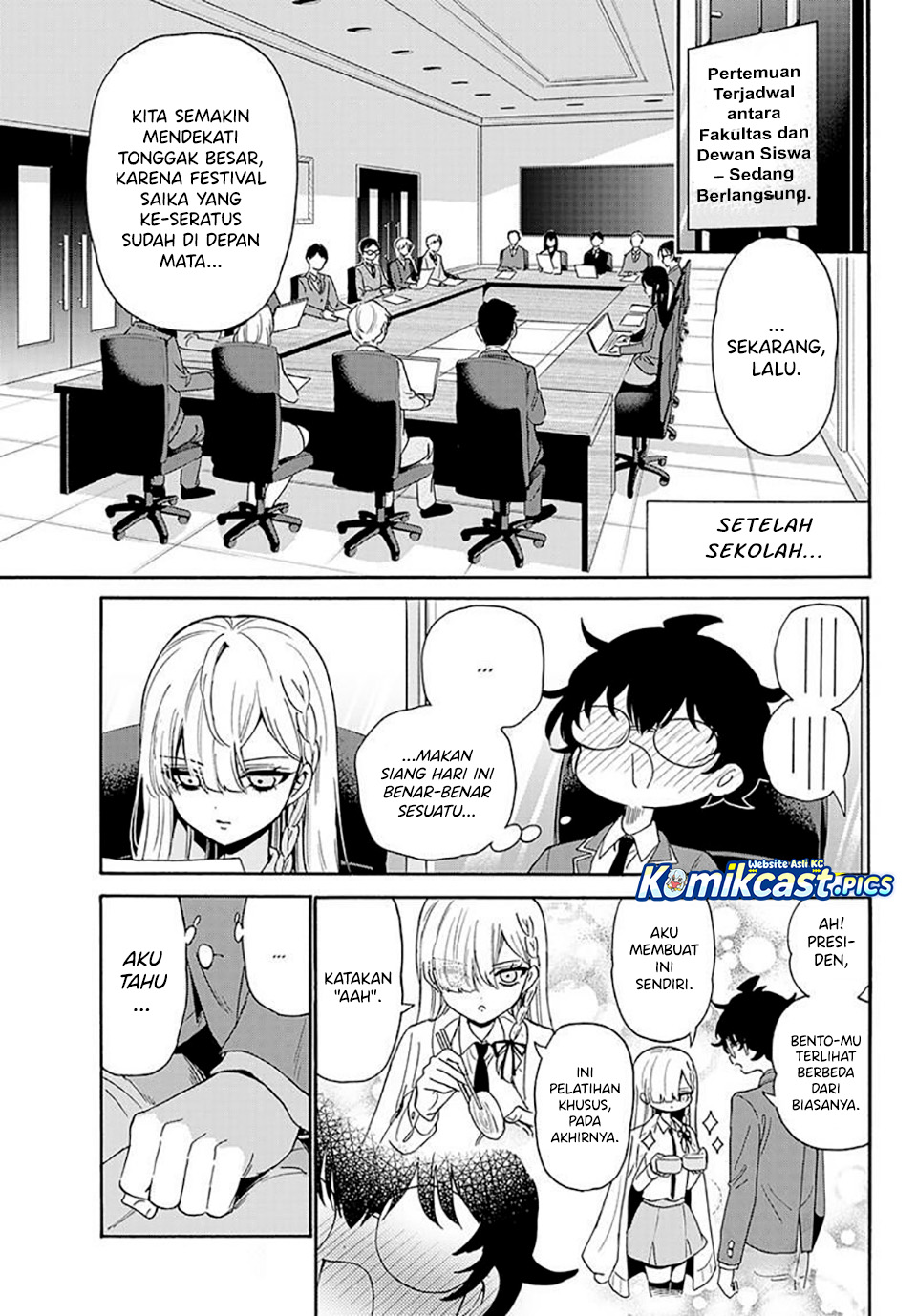 Mikadono Sanshimai wa Angai, Choroi Chapter 169 Image 3