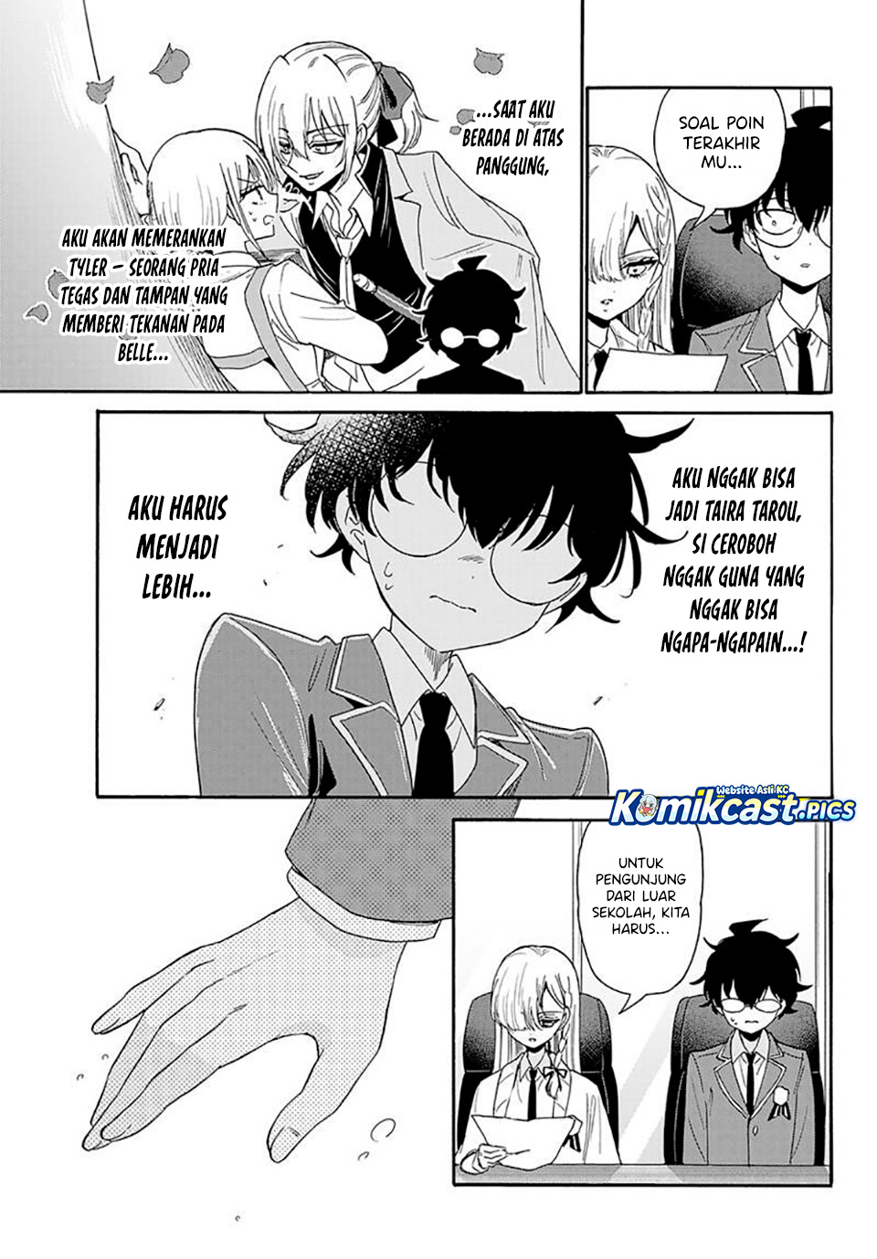 Mikadono Sanshimai wa Angai, Choroi Chapter 169 Image 5