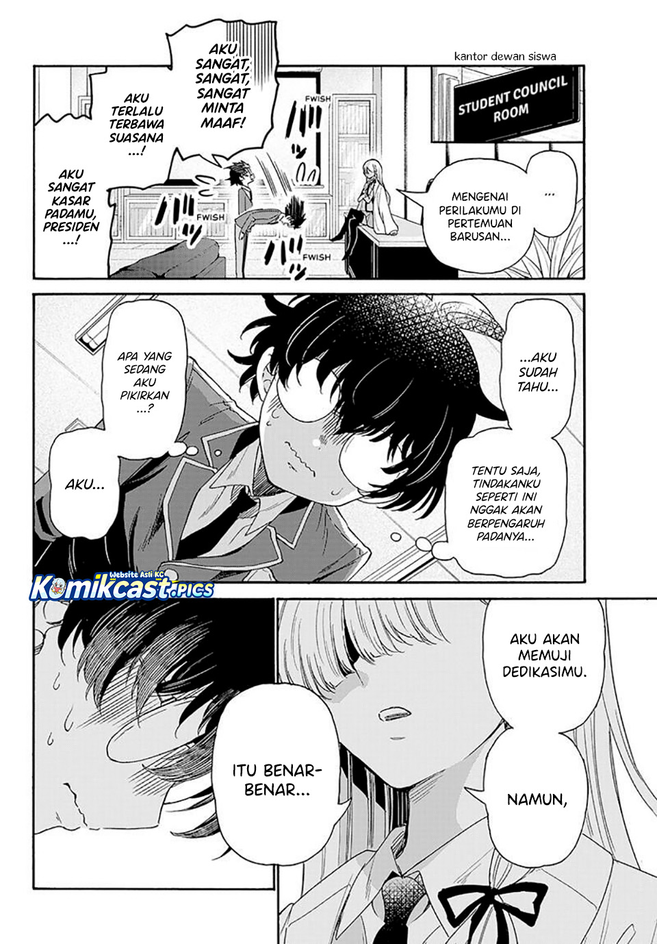 Mikadono Sanshimai wa Angai, Choroi Chapter 169 Image 12