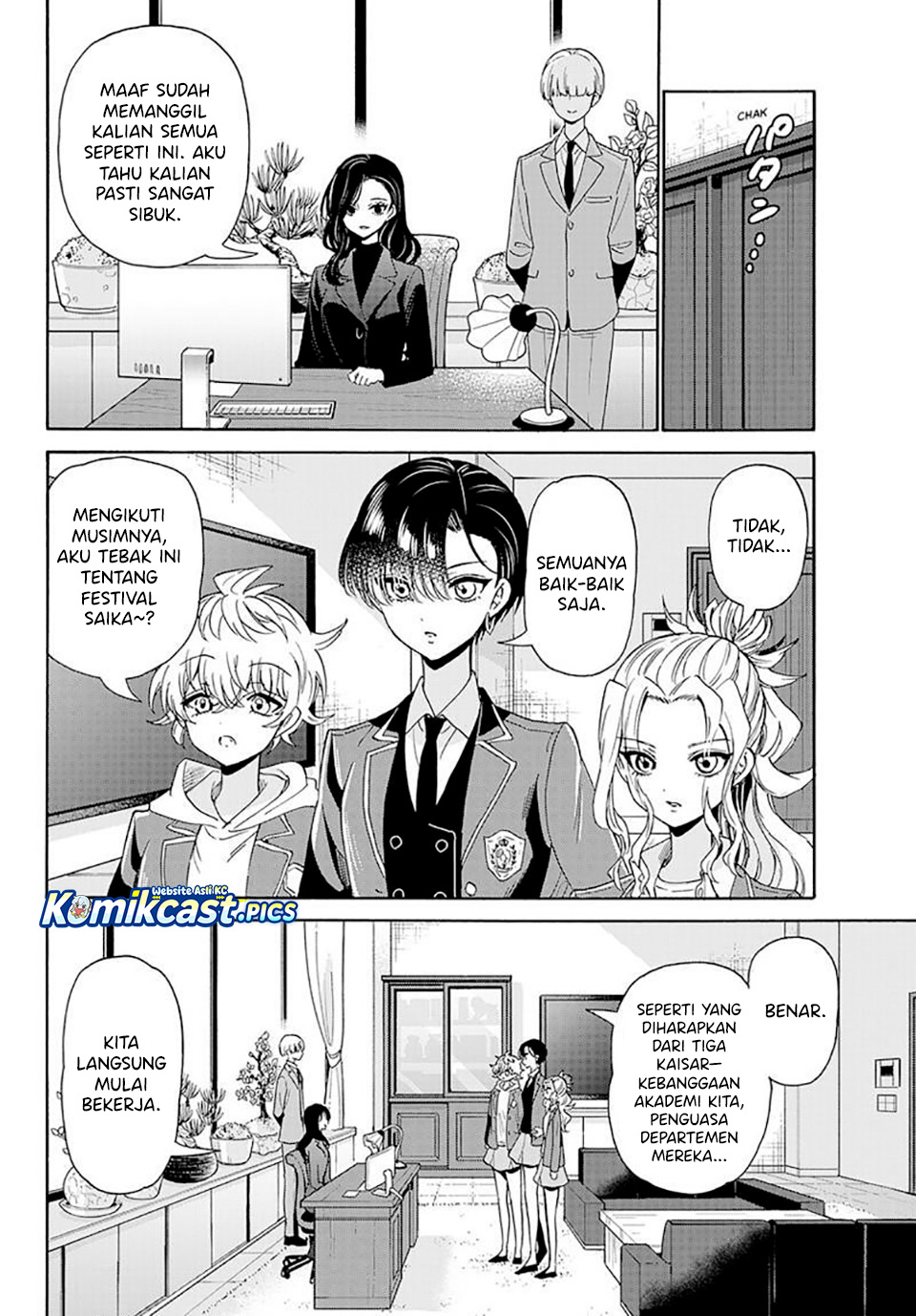 Mikadono Sanshimai wa Angai, Choroi Chapter 170 Image 16