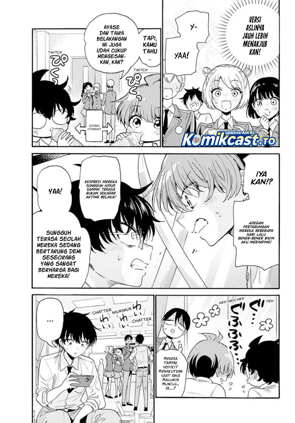 Mikadono Sanshimai wa Angai, Choroi Chapter 172 Image 4