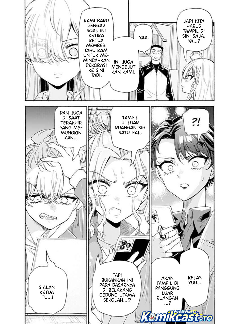 Mikadono Sanshimai wa Angai, Choroi Chapter 172 Image 22