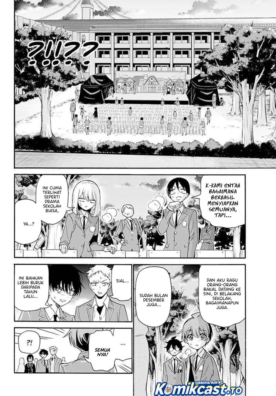 Mikadono Sanshimai wa Angai, Choroi Chapter 173 Image 5