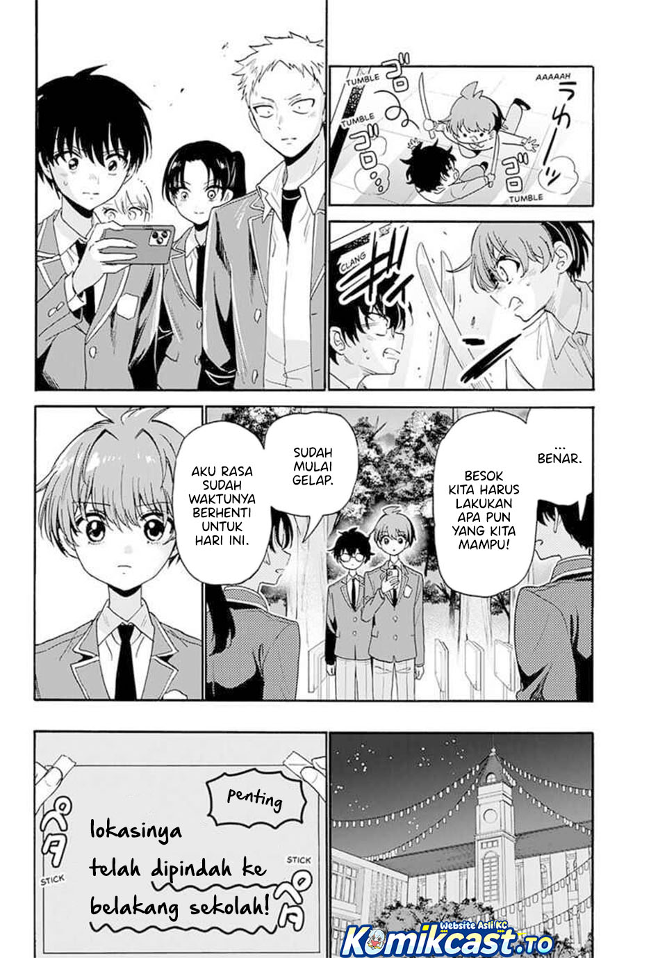 Mikadono Sanshimai wa Angai, Choroi Chapter 173 Image 7