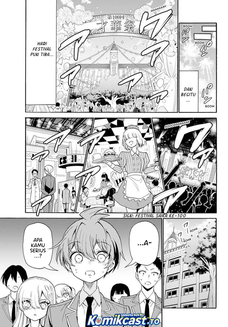 Mikadono Sanshimai wa Angai, Choroi Chapter 173 Image 21