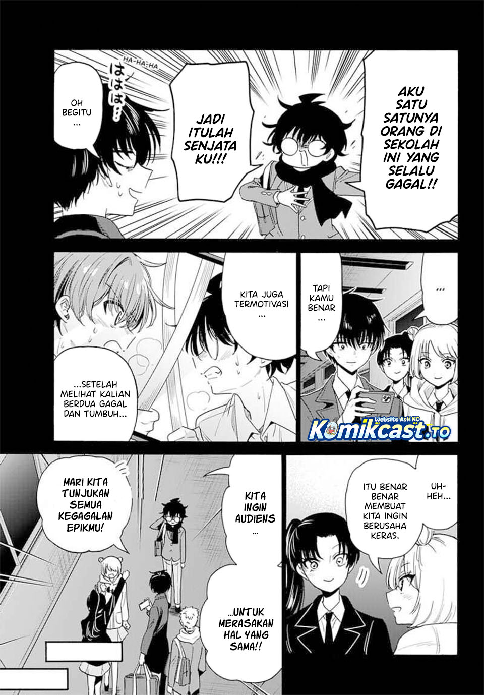 Mikadono Sanshimai wa Angai, Choroi Chapter 174 Image 8