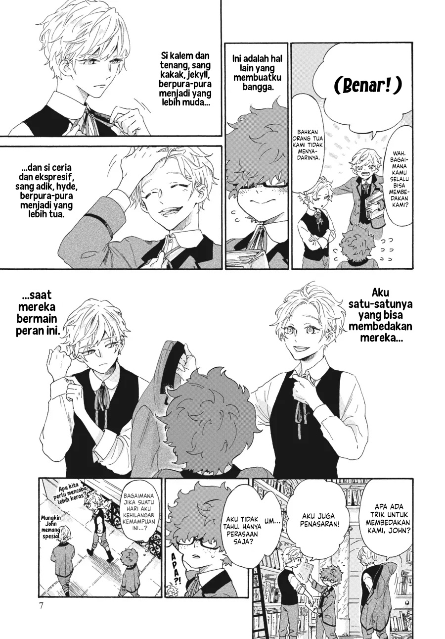 My Gemini Chapter 01 Image 7
