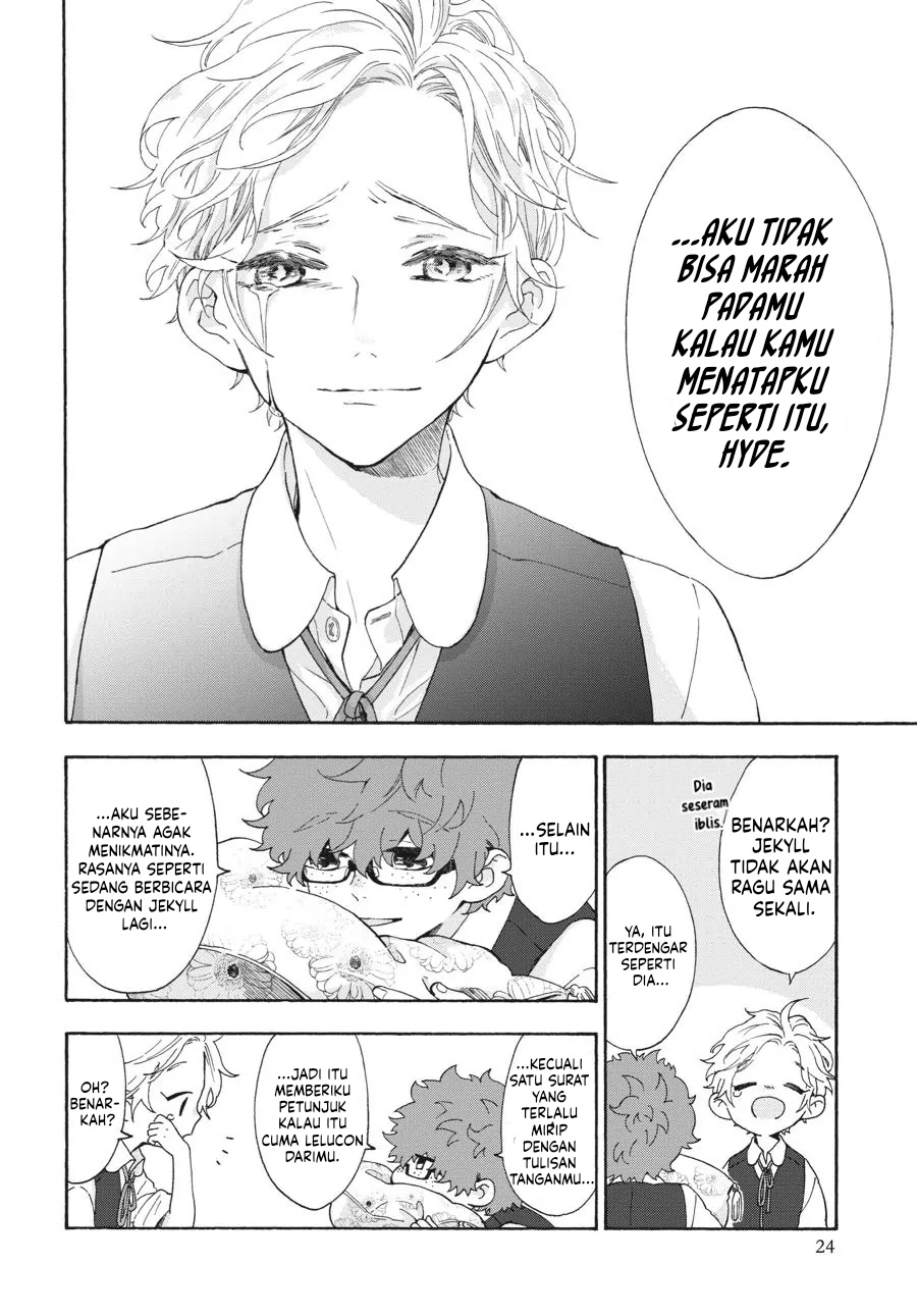 My Gemini Chapter 02 Image 10