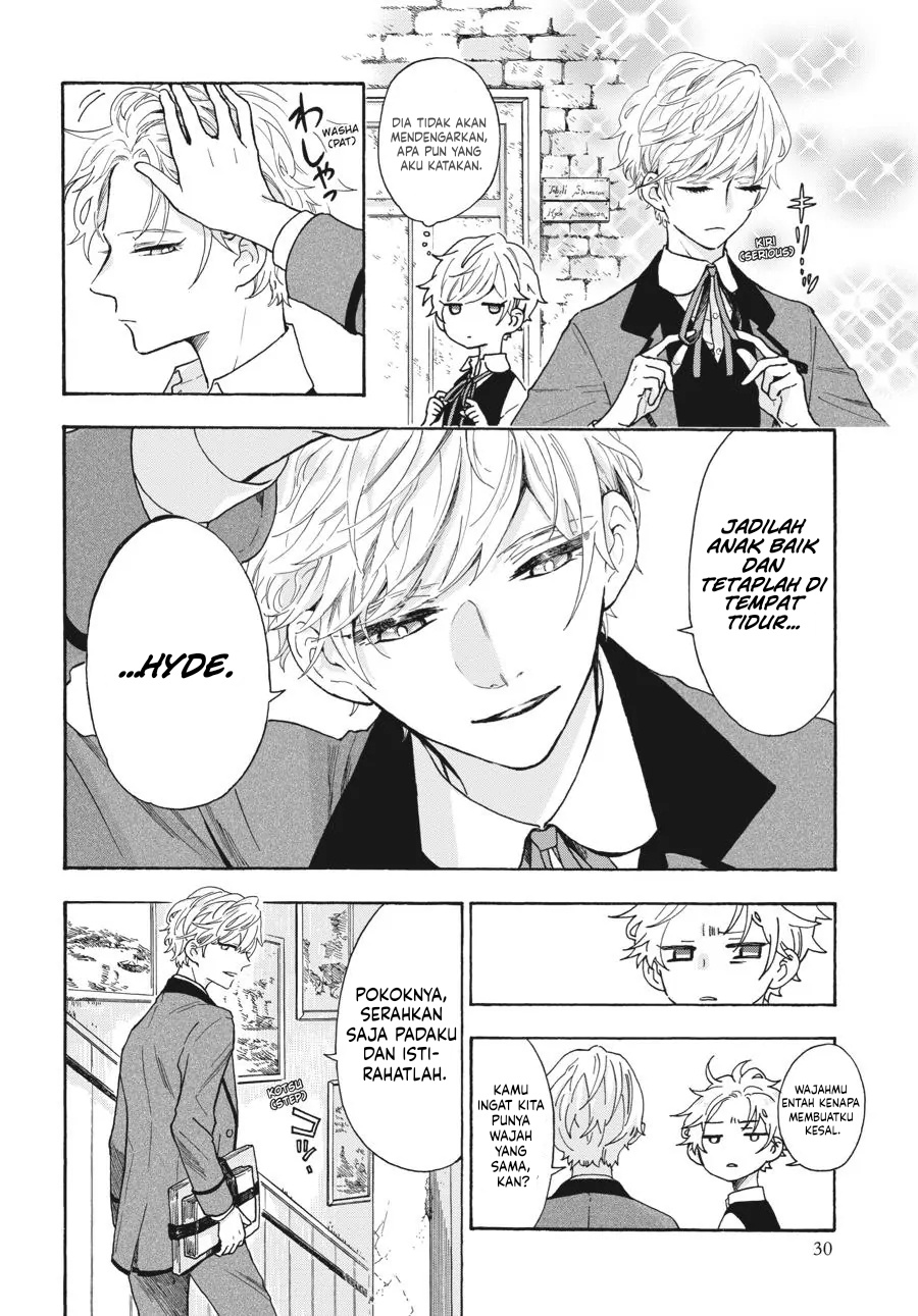 My Gemini Chapter 03 Image 4