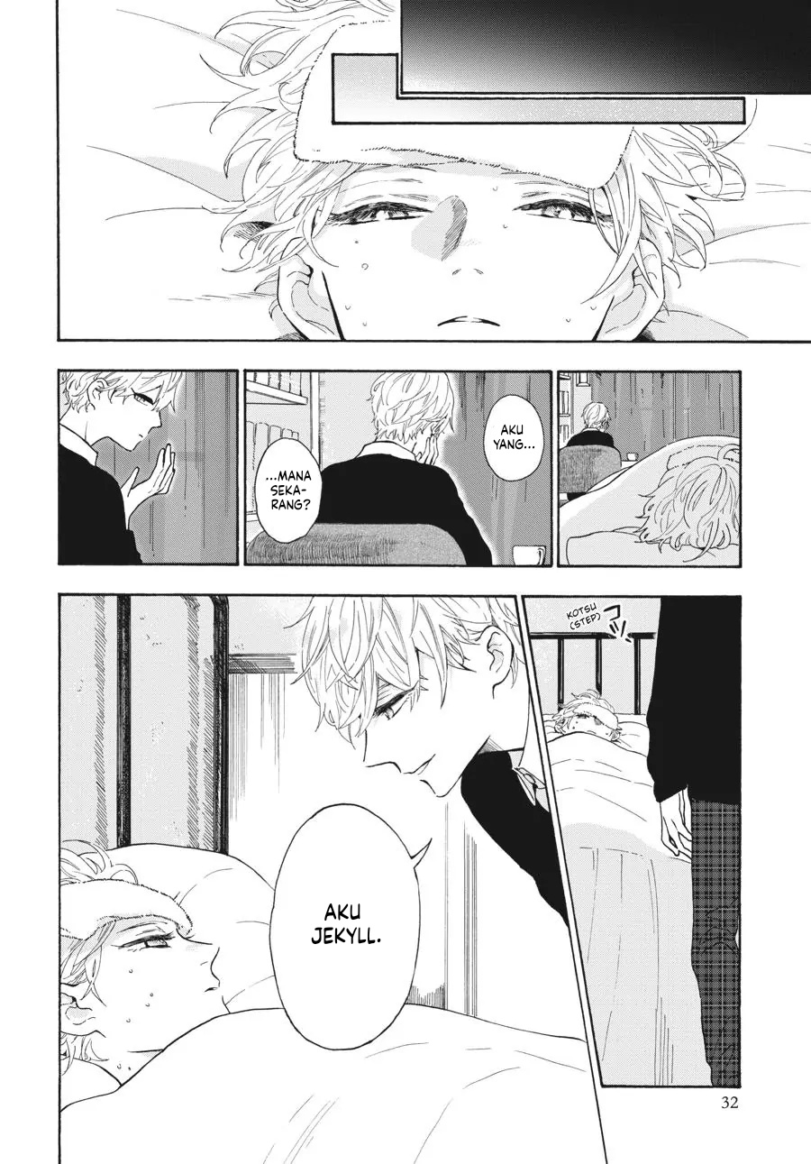 My Gemini Chapter 03 Image 6