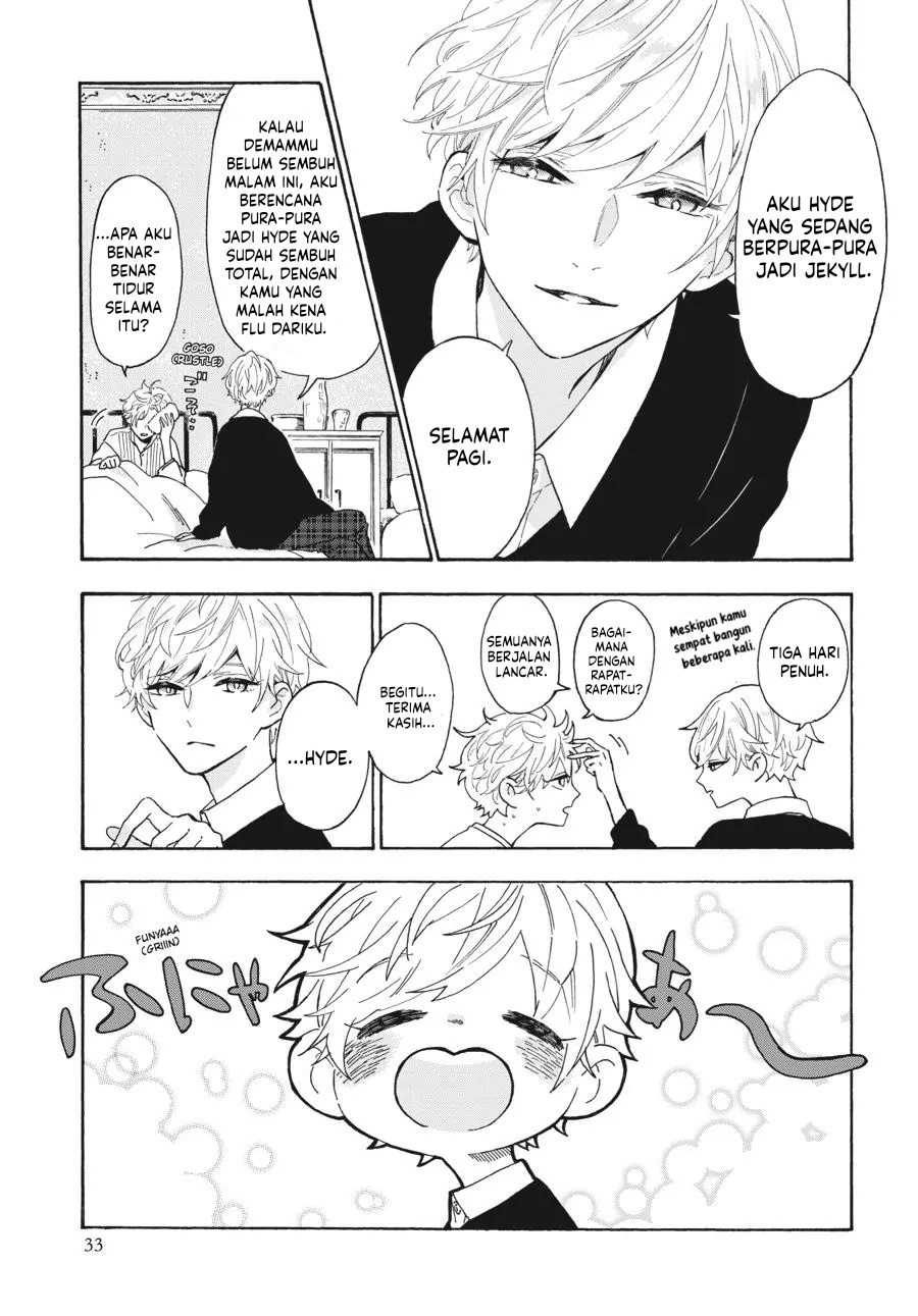 My Gemini Chapter 03 Image 7