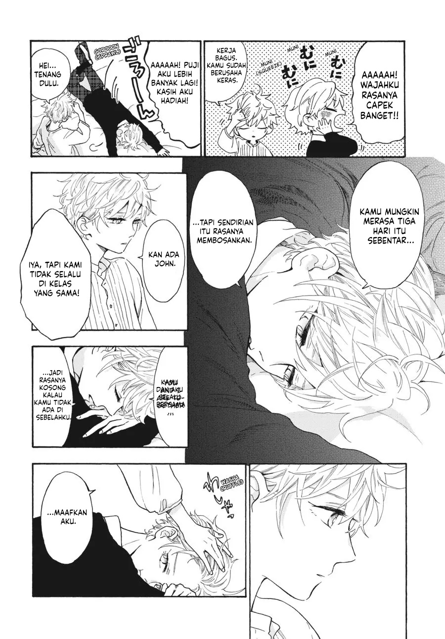 My Gemini Chapter 03 Image 8