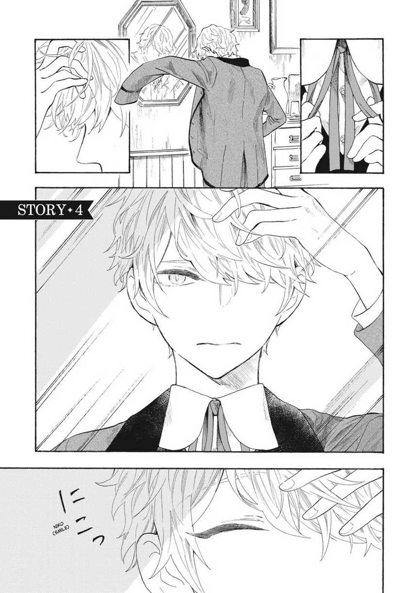 My Gemini Chapter 04 Image 1
