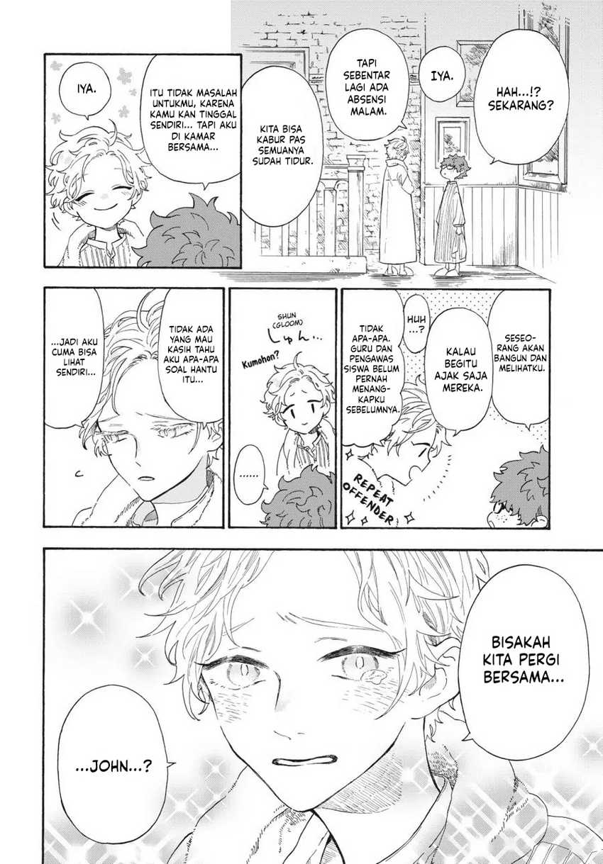 My Gemini Chapter 04 Image 6
