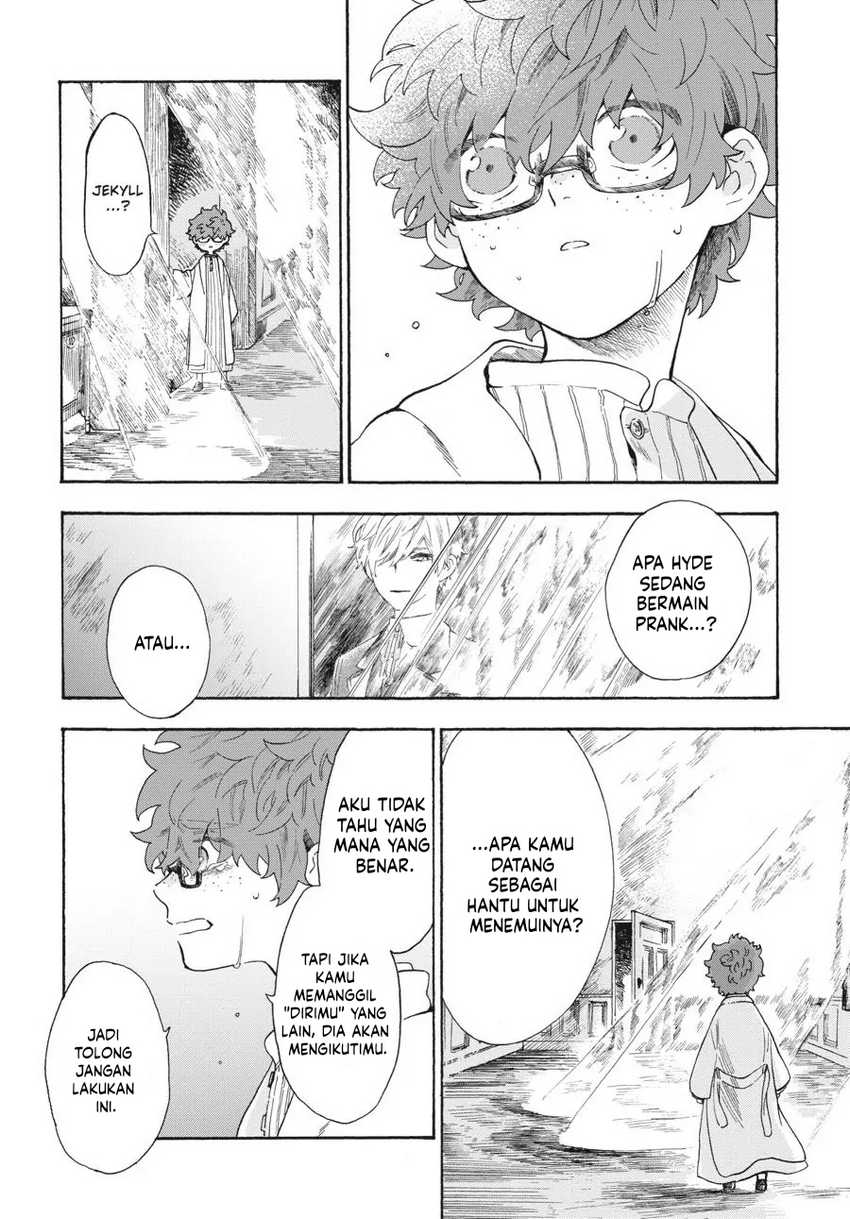 My Gemini Chapter 05 Image 4