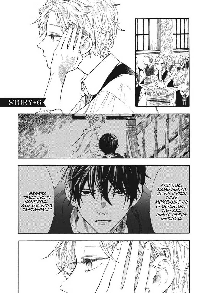 My Gemini Chapter 06 Image 1