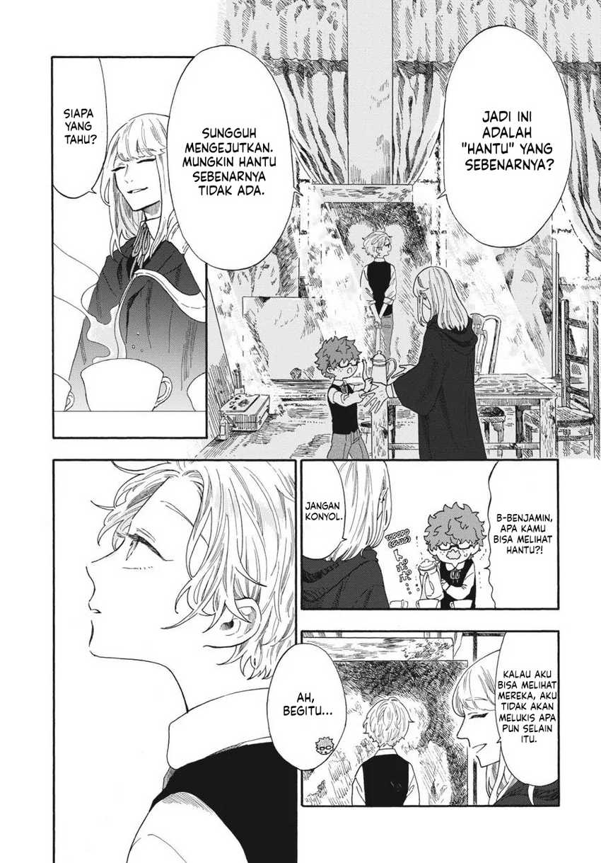My Gemini Chapter 06 Image 3