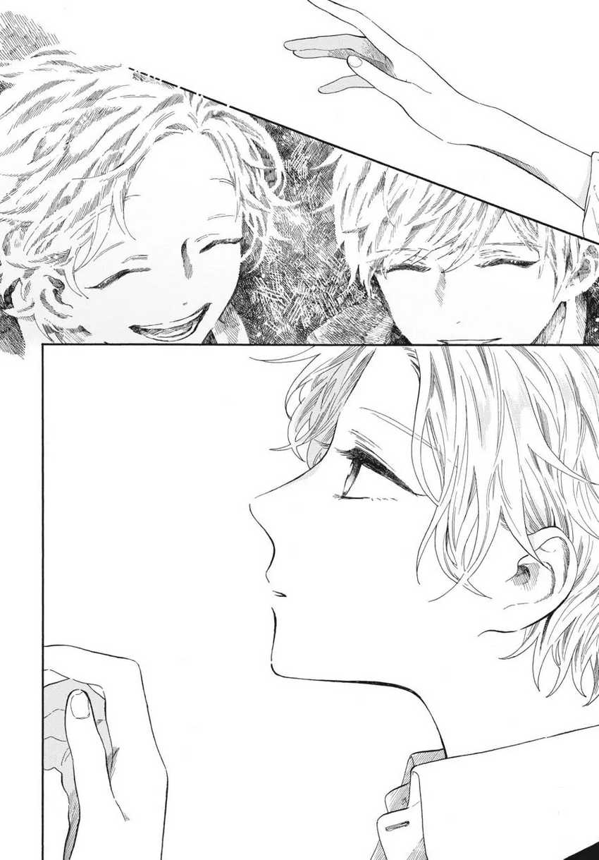 My Gemini Chapter 06 Image 4