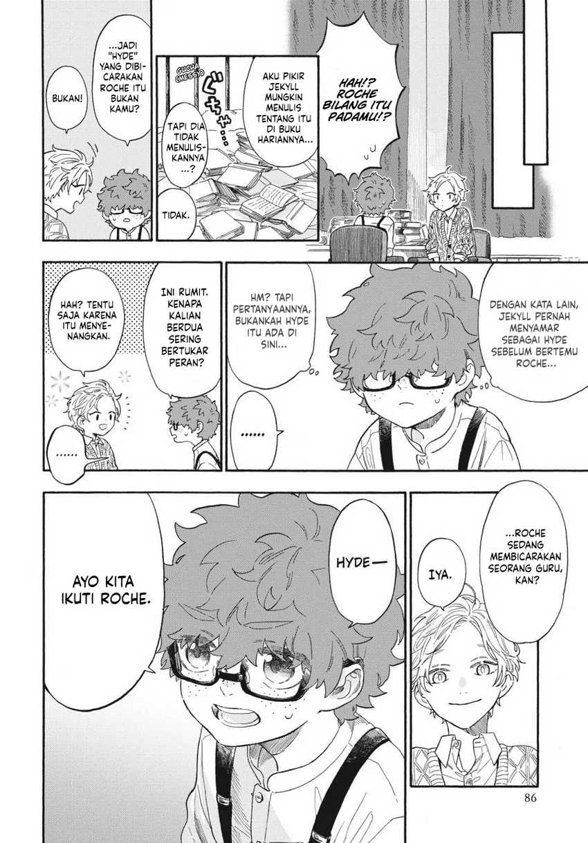 My Gemini Chapter 07 Image 12