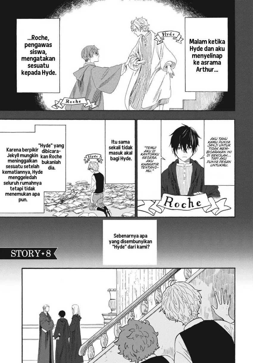 My Gemini Chapter 08 Image 1